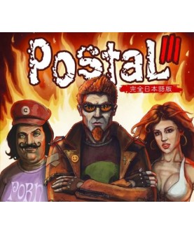 Postal 3 Steam Key EUROPE